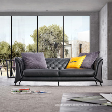 Latest design modern sofa for living room